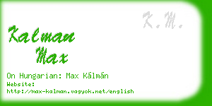 kalman max business card